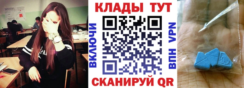 Виды наркоты Серафимович Марихуана  Альфа ПВП  АМФЕТАМИН  Метамфетамин  Кокаин  ГАШ  МЕФ 