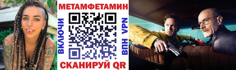 Amphetamine Розовый  продажа наркотиков  Серафимович 