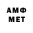МЕФ VHQ Mashiach speaks
