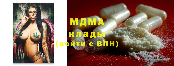 Альфа ПВП Баксан