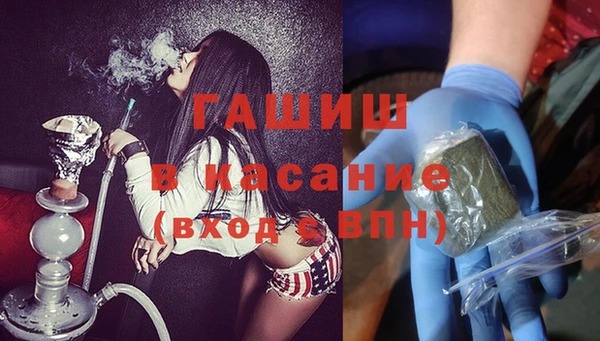ешки Арсеньев