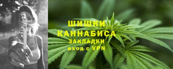 кристаллы Остров