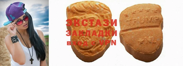 ешки Арсеньев
