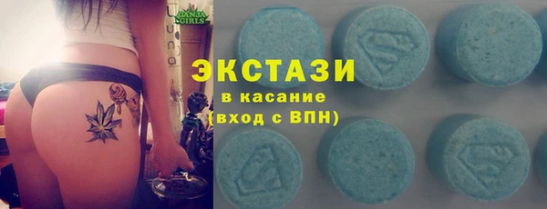 мефедрон VHQ Балахна
