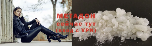 прущая мука Аркадак