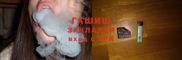 Альфа ПВП Баксан