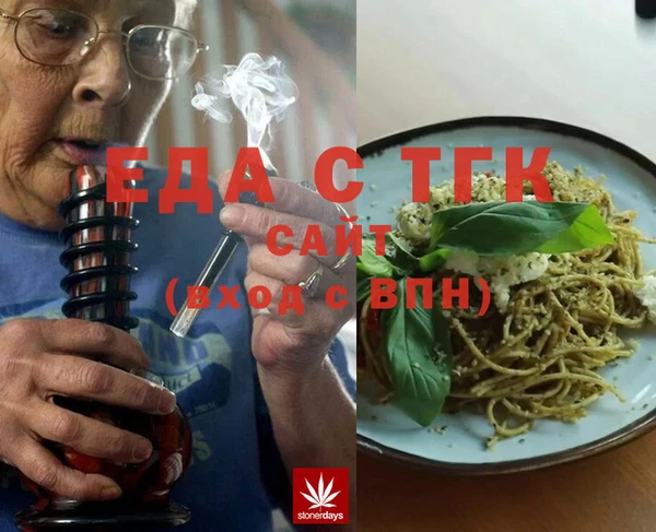 прущая мука Балабаново
