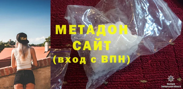 прущая мука Балабаново