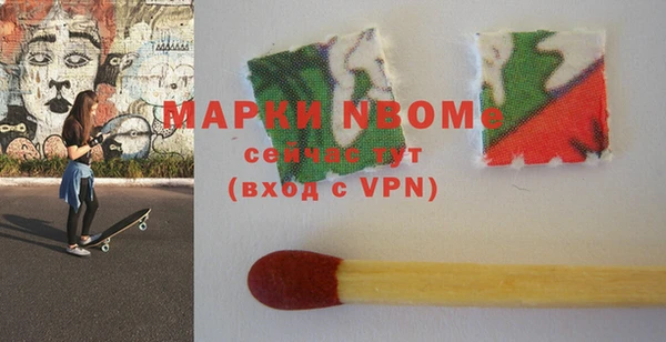 ешки Арсеньев