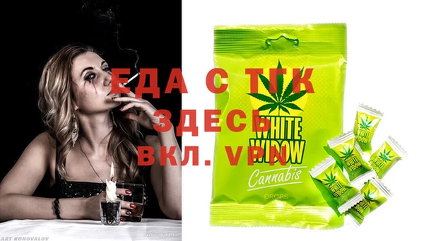 Альфа ПВП Баксан