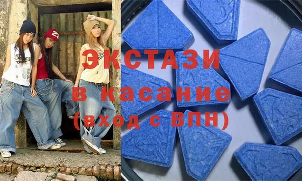 мефедрон VHQ Балахна