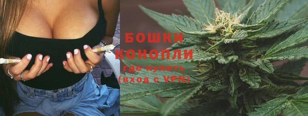 COCAINE Армянск