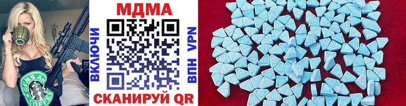 MDMA crystal  mega вход  Серафимович 